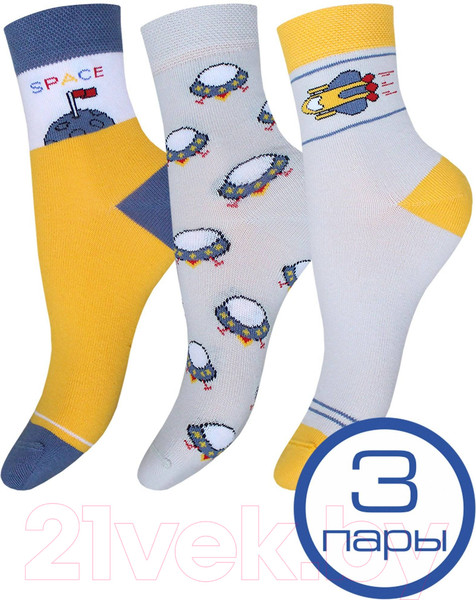 Изображение товара Носки детские Брестские School 3081/3 рис.4071 (р.17-18, светло-серый/желтый, 3 пары)