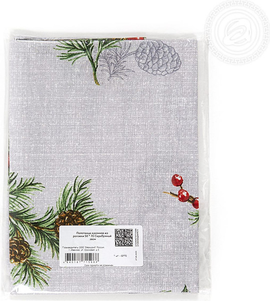 Изображение товара Полотенце АртПостель Серебряный звон из рогожки (50x70)