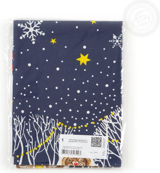 Изображение товара Полотенце АртПостель Полночь из рогожки (50x70)