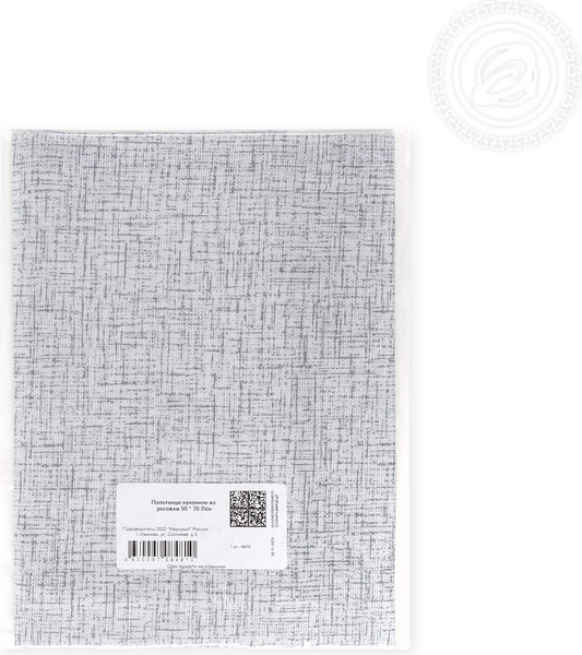 Изображение товара Полотенце АртПостель Лен из рогожки (50x70)