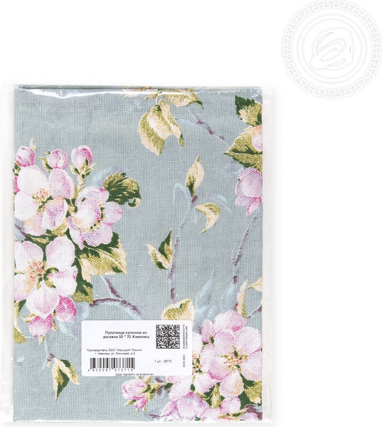 Изображение товара Полотенце АртПостель Живопись из рогожки (50x70)