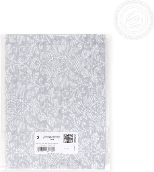 Изображение товара Полотенце АртПостель Вензель из рогожки (50x70, серый)