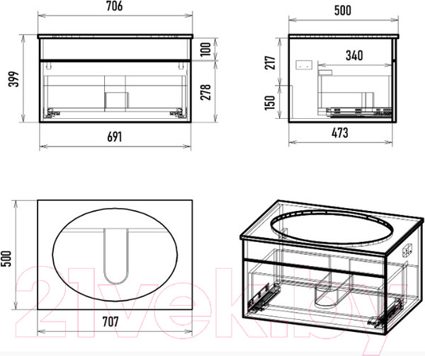Изображение товара Тумба под умывальник Brevita Enfida 70 / ENF-06070-0841Я (зеленый матовый)