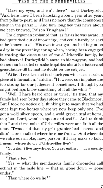 Изображение товара Книга АСТ Tess Ot The d'Urbervilles мягкая обложка (Гарди Томас)