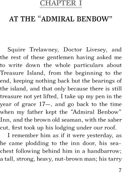 Изображение товара Книга АСТ Treasure Island твердая обложка (Stevenson Robert)