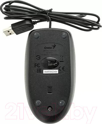 Изображение товара Мышь Genius NetScroll 120 V2 (черный)