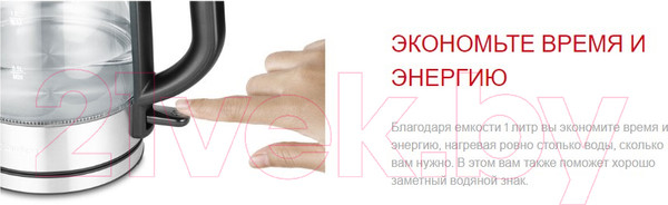 Изображение товара Электрочайник Catler KE 411