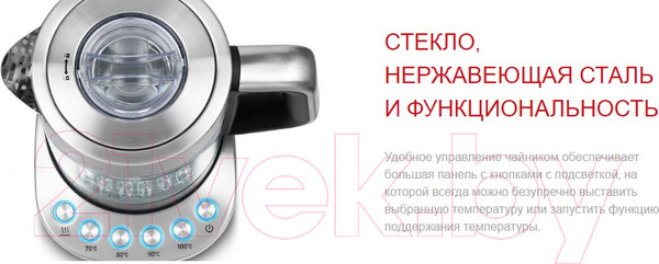 Изображение товара Электрочайник Catler KE 510