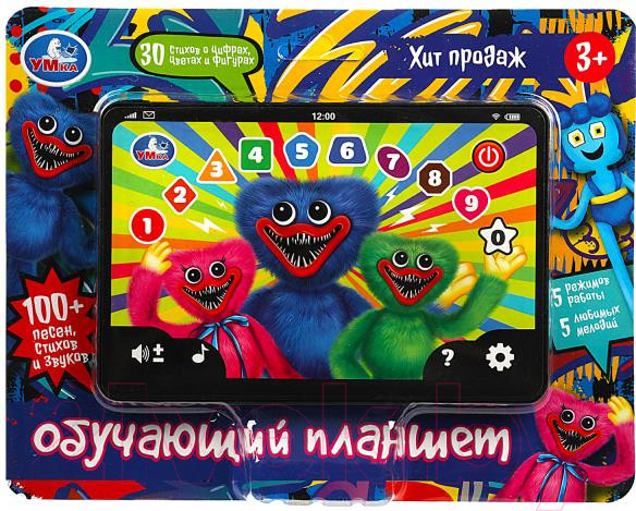 Изображение товара Развивающая игрушка Умка Обучающий планшет HT1117-R23