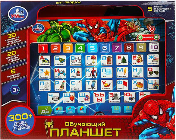 Изображение товара Развивающая игрушка Умка Обучающий планшет / HT840-R24