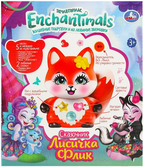Изображение товара Развивающая игрушка Умка Сказочник Лисичка / HT1273-R