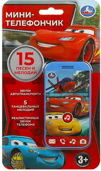 Изображение товара Развивающая игрушка Умка Музыкальный телефончик / HT823-R15