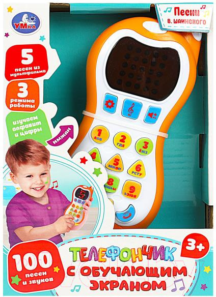 Изображение товара Развивающая игрушка Умка Обучающий телефончик / HT1066-R8