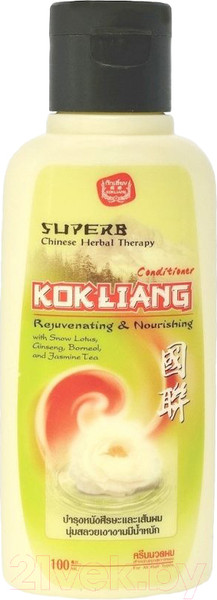 Изображение товара Кондиционер для волос Kokliang Chinese Herbal Therapy Rejuvenating & Nourishing Conditioner (100мл)