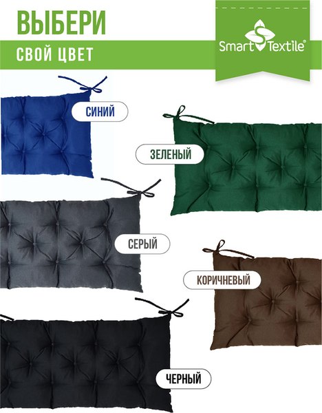 Изображение товара Подушка для садовой мебели Smart Textile Сириус 85x40 / ST6650 (коричневый)