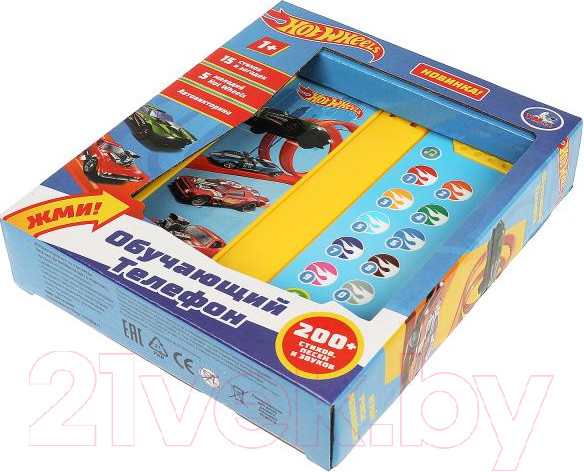 Изображение товара Развивающая игрушка Умка Складной телефон Хот Вилс / HT552-R2 