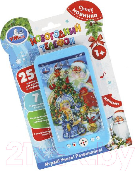 Изображение товара Развивающая игрушка Умка Голографический телефон / B1507473-R19