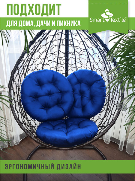 Изображение товара Подушка на стул Smart Textile Орион 60см / ST6674 (василек)