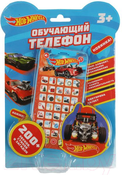 Изображение товара Развивающая игрушка Умка Телефон Хотвилс Хот Вилс / HT830-R35