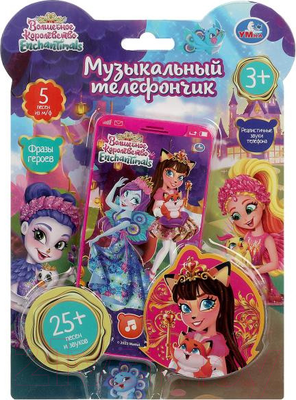 Изображение товара Развивающая игрушка Умка Обучающий телефончик Энчантималс /  HT830-R46