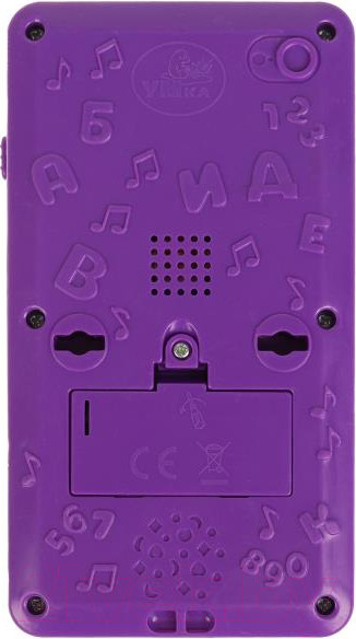 Изображение товара Развивающая игрушка Умка Энчантималс / HT567-R10