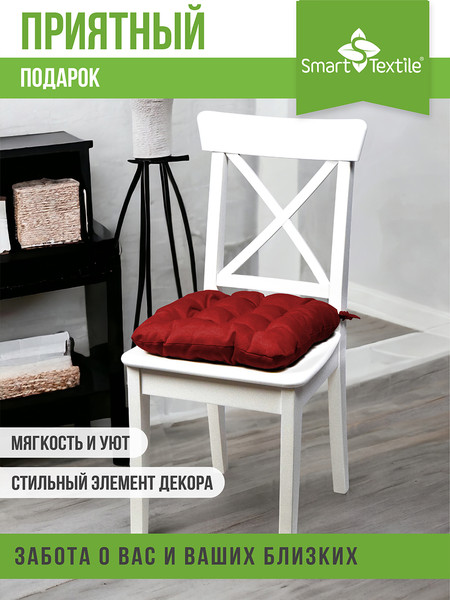 Изображение товара Подушка на стул Smart Textile Феникс 40x40 / ST498 (красный)