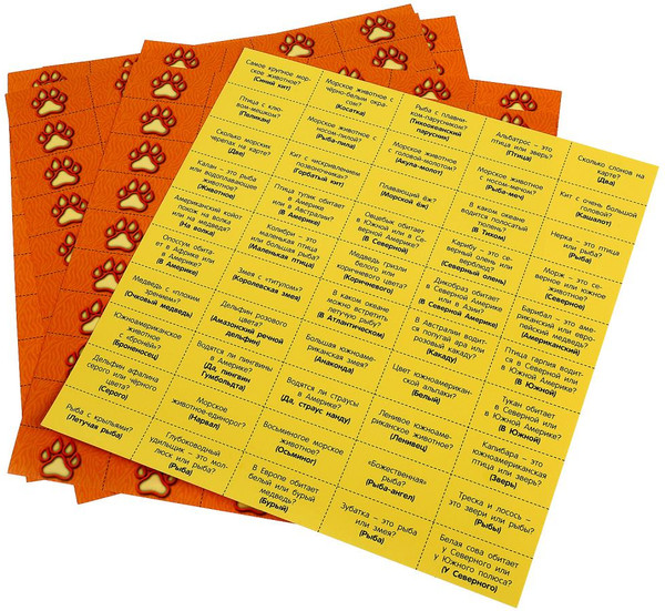 Изображение товара Настольная игра Умные игры Животные мира. Викторина в картинках / 4650250563792