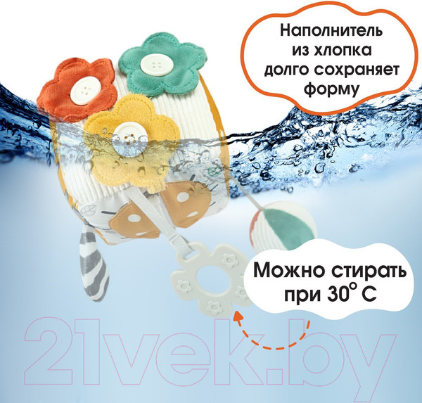 Изображение товара Бизиборд Крошка Я Зверята / 10158666