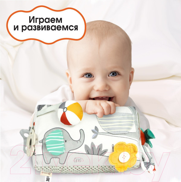 Изображение товара Бизиборд Крошка Я Подушечка. Зверята / 9879318