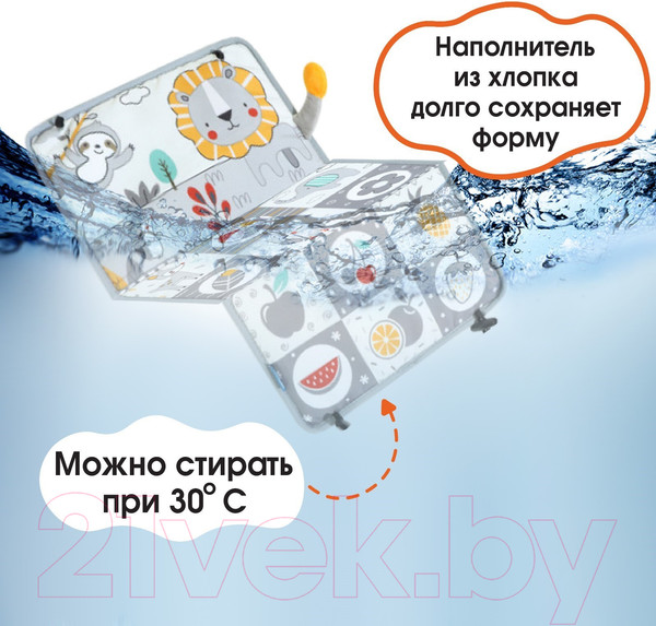 Изображение товара Игровой коврик Крошка Я Зверята / 10158665