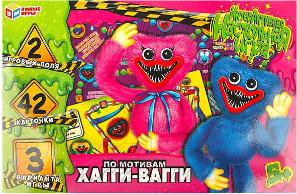 Изображение товара Настольная игра Умные игры По мотивам Хагги Вагги / 4650250563464