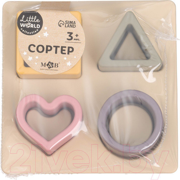 Изображение товара Сортер Mum&Baby Изучаем фигуры / 9912632 (бежевый)