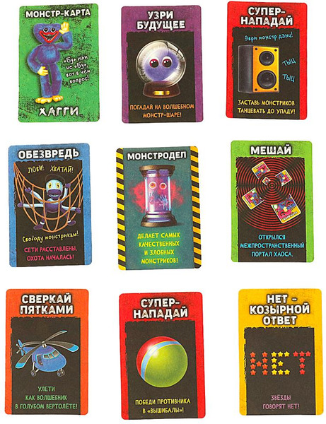 Изображение товара Настольная игра Умные игры По мотивам Хагги-Вагги / 4650250563631