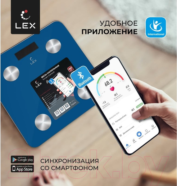 Изображение товара Напольные весы электронные Lex LXBS 9012 (синий)