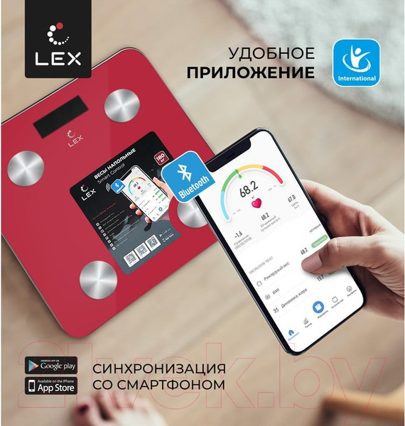 Изображение товара Напольные весы электронные Lex LXBS 9014 (красный)