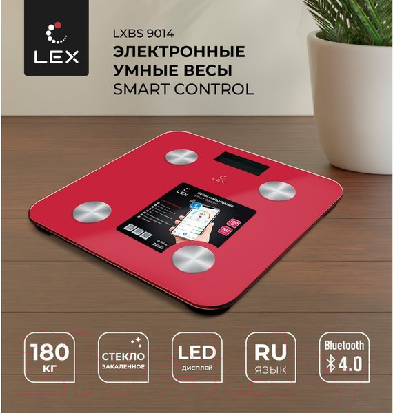 Изображение товара Напольные весы электронные Lex LXBS 9014 (красный)