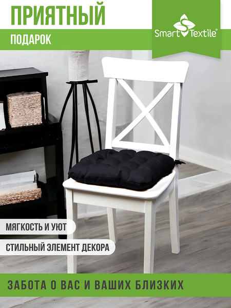Изображение товара Подушка на стул Smart Textile Феникс 40x40 / ST498 (черный)