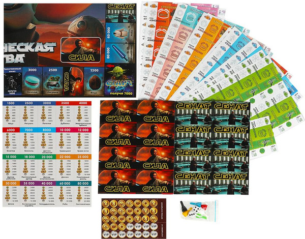 Изображение товара Настольная игра Умные игры Космическая битва. Миллионер / 4650250598244