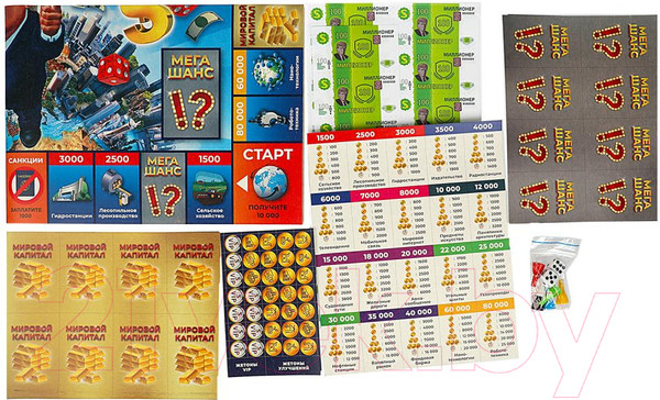 Изображение товара Настольная игра Умные игры МЕГА-миллионер. МЕГА-ходилка / 4680107994240