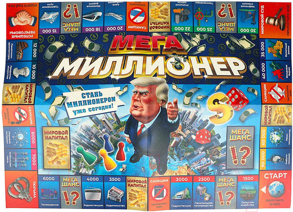 Изображение товара Настольная игра Умные игры МЕГА-миллионер. МЕГА-ходилка / 4680107994240