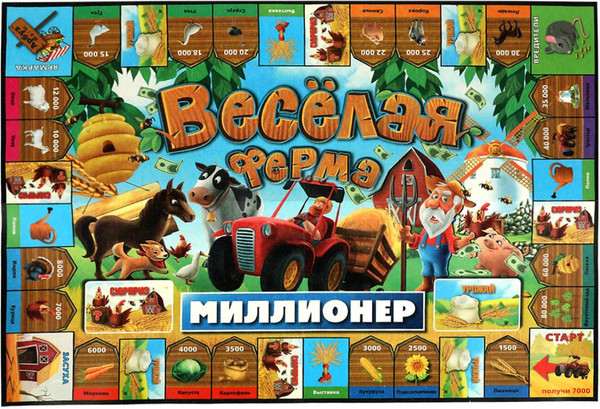 Изображение товара Настольная игра Умные игры Веселая ферма. Миллионер / 4650250571476