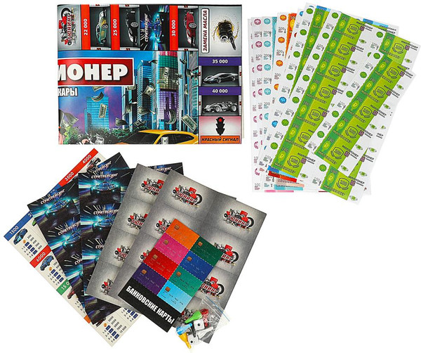 Изображение товара Настольная игра Умные игры Суперкары. Миллионер / 4650250583295