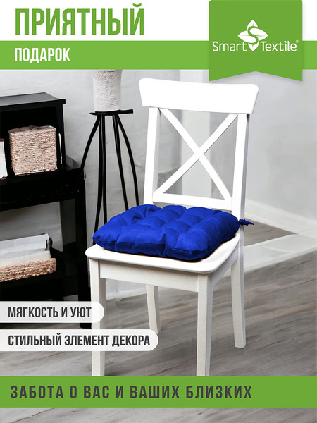 Изображение товара Подушка на стул Smart Textile Феникс 40x40 / ST498 (василек)