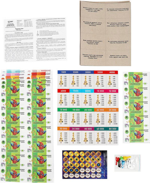 Изображение товара Настольная игра Умные игры Супергерои. Миллионер / 4650250598251