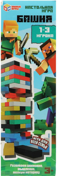 Изображение товара Настольная игра Умные игры Башня дерево / 2007K711-R6 