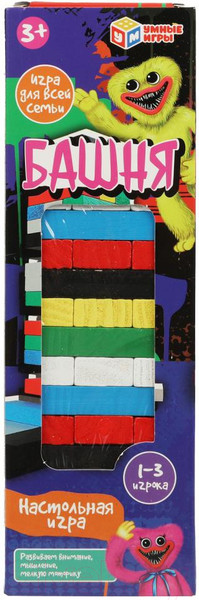 Изображение товара Настольная игра Умные игры Башня дерево / 2007K711-R10 