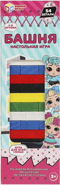 Изображение товара Настольная игра Умные игры Башня дерево / 2007K711-R8 