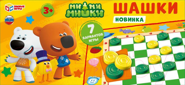 Изображение товара Шашки Умные игры Ми-ми-мишки / 4680107974433