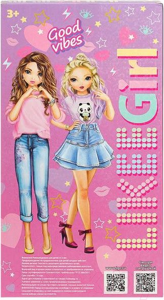 Изображение товара Кукла с аксессуарами Likee Girl LG-02-BB 