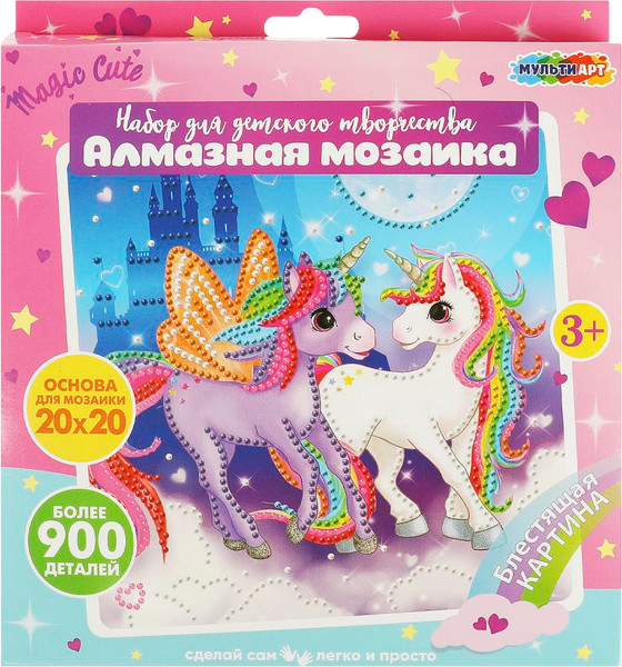 Изображение товара Набор алмазной вышивки MultiArt Милые единороги / AM20X20-UNICI